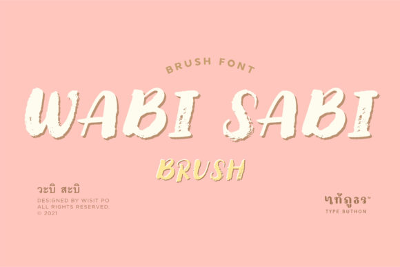 Wabi Sabi: A Friendly, Brushed Display Font for Warm Brand Identities